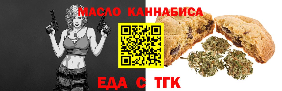 MDMA  Коломна  Вход с VPN  Бошки Шишки  Мефедрон кристаллы  МЕТАМФЕТАМИН  Гашиш  ГАШ 
