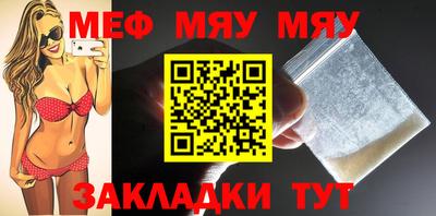 Альфа ПВП Гагарин