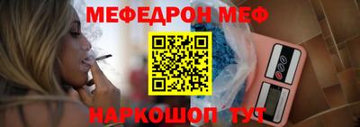 марки lsd Гатчина