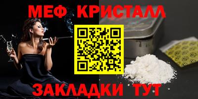 Альфа ПВП Гагарин