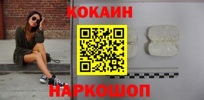 марки lsd Гатчина