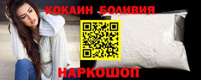дмт Гай