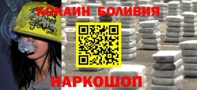 Альфа ПВП Гагарин