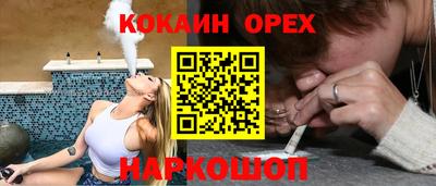 Альфа ПВП Гагарин