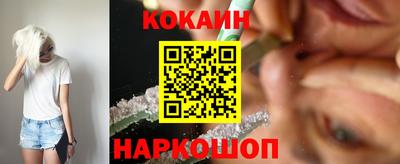 соль курить ск Баксан