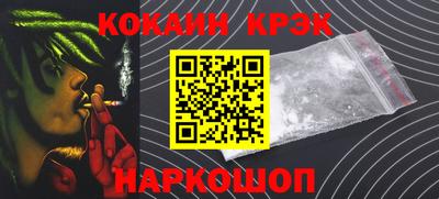 Альфа ПВП Гагарин