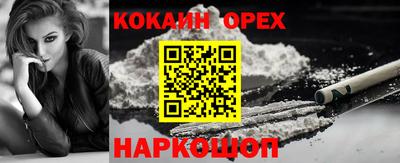 марки lsd Гатчина