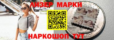 дмт Гай