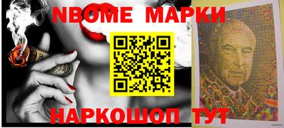 марки lsd Гатчина