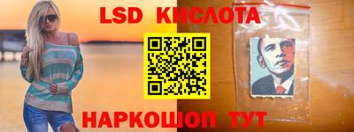 Альфа ПВП Гагарин