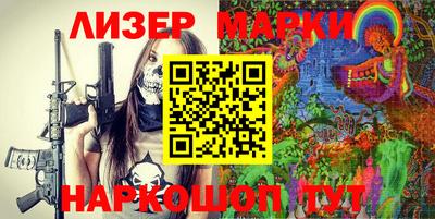 Альфа ПВП Гагарин