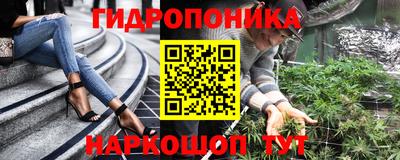 марки lsd Гатчина