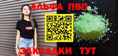 марки lsd Гатчина