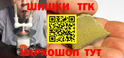 марки lsd Гатчина