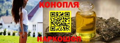 Альфа ПВП Гагарин