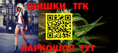 Альфа ПВП Гагарин