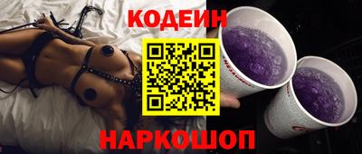 дмт Гай