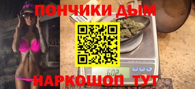 Альфа ПВП Гагарин