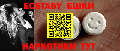 марки lsd Гатчина