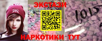 Альфа ПВП Гагарин