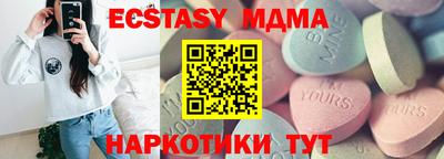 Альфа ПВП Гагарин