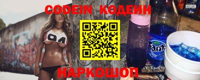 Альфа ПВП Гагарин