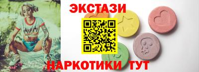 дмт Гай
