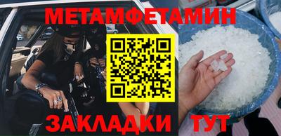 марки lsd Гатчина