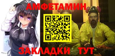 дмт Гай