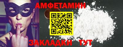 дмт Гай