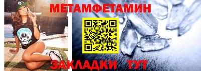 дмт Гай