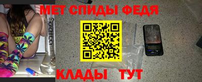 дмт Гай