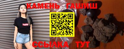 марки lsd Гатчина