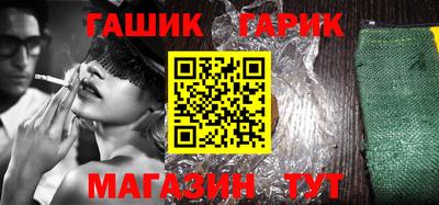 марки lsd Гатчина