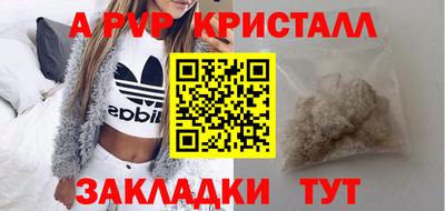 марки lsd Гатчина