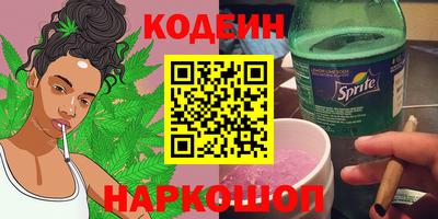 дмт Гай