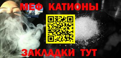 дмт Гай