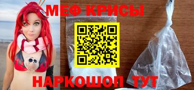 дмт Гай