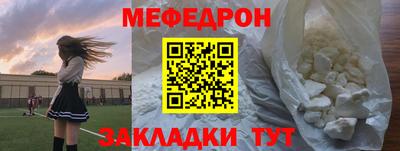 дмт Гай